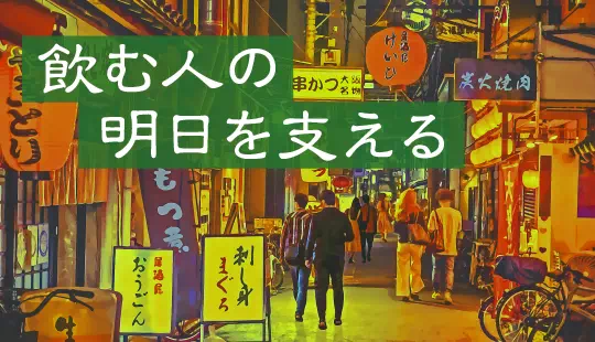 五苓黄解内服液