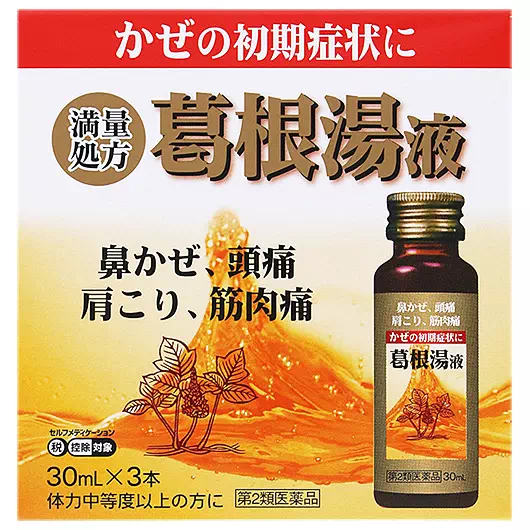 Mighty葛根汤液 产品图片